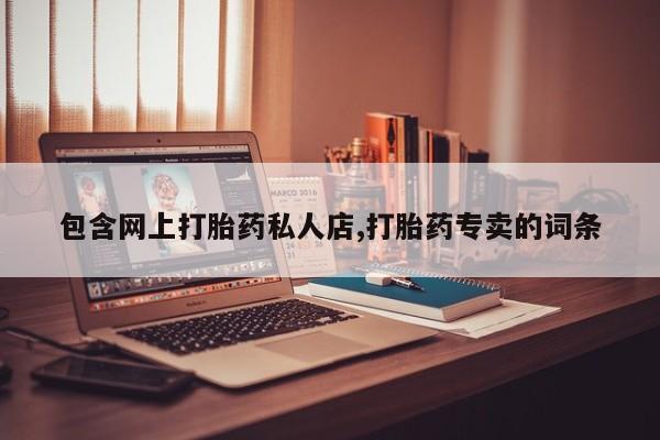 第231页